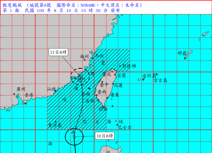 米克拉預測11日8時的中心位置在北緯24.6度，東經118.8度，即在台北的西方約280公里之海面上。（翻攝自氣象局）