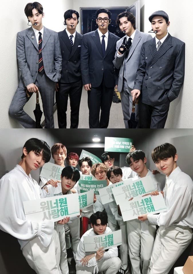 黃旼炫（上圖左）現以「NU’EST」成員身分活動，他也曾是限定男團「Wanna One」的一員（下圖右），「Wanna One」已在去年1月解散。（上圖翻攝NU’EST Twitter，下圖翻攝Wanna One Twitter）