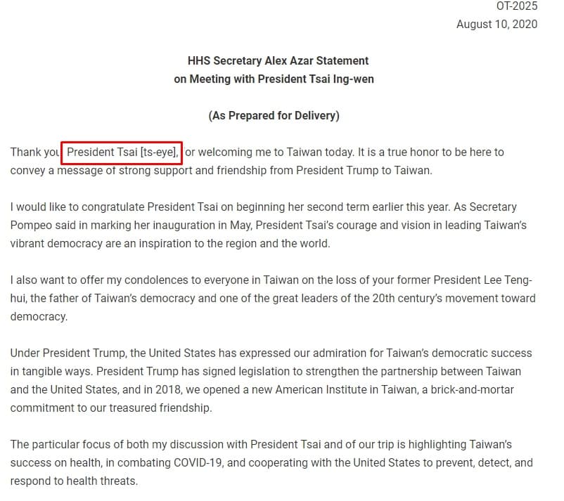 朱學恒在直播中解釋，為何講稿首句話不能用「Presidency」來代替。（翻攝自AIT網站）