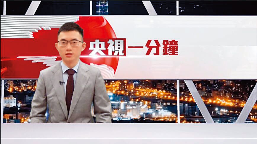 視網膜主持《眼球中央電視台》，諷刺性的播報新聞，大受歡迎。（翻攝自視網膜IG）