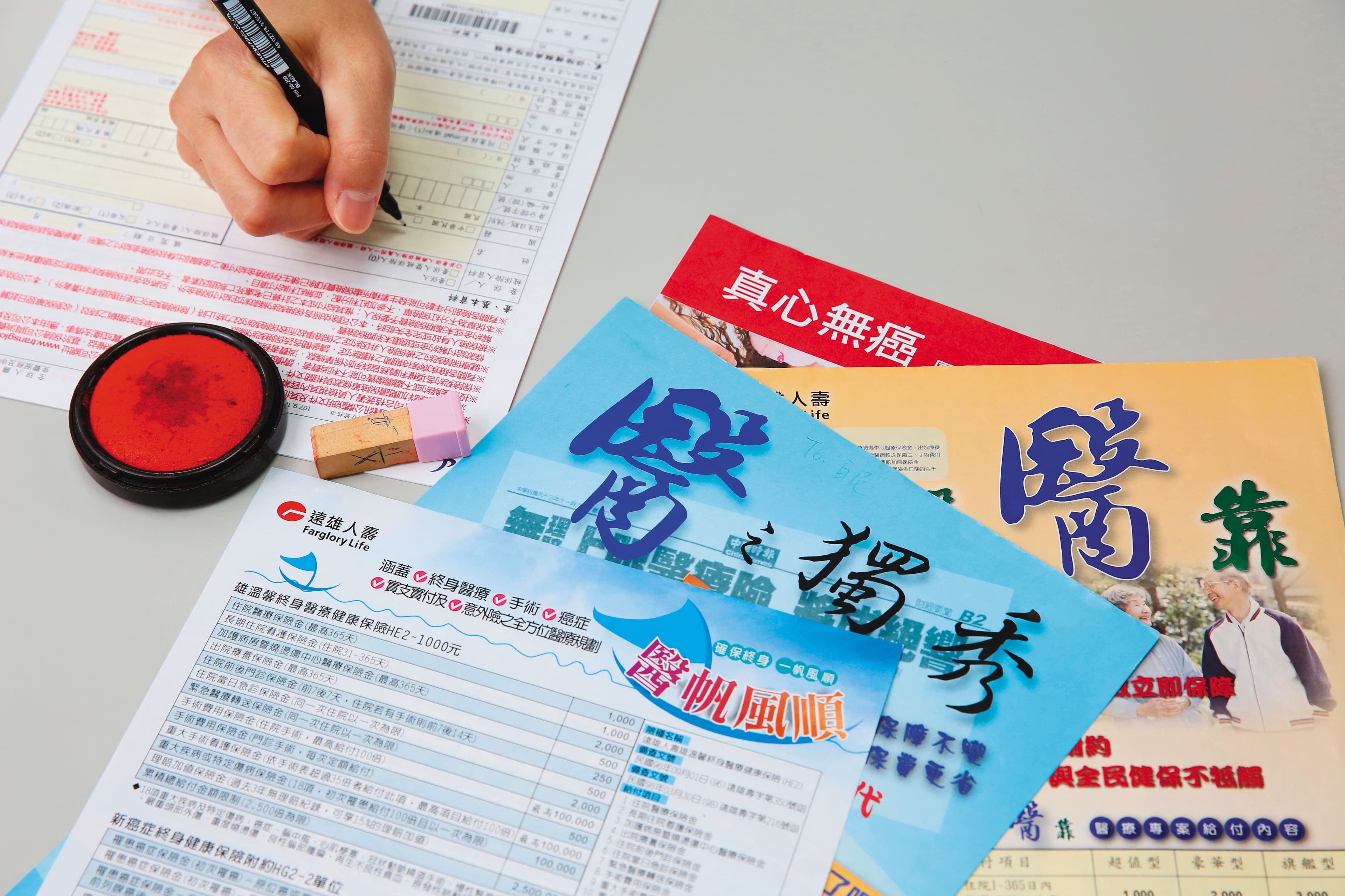 陪著父母病老，自己也大病過的方季惟，最在意醫療險要完備。
