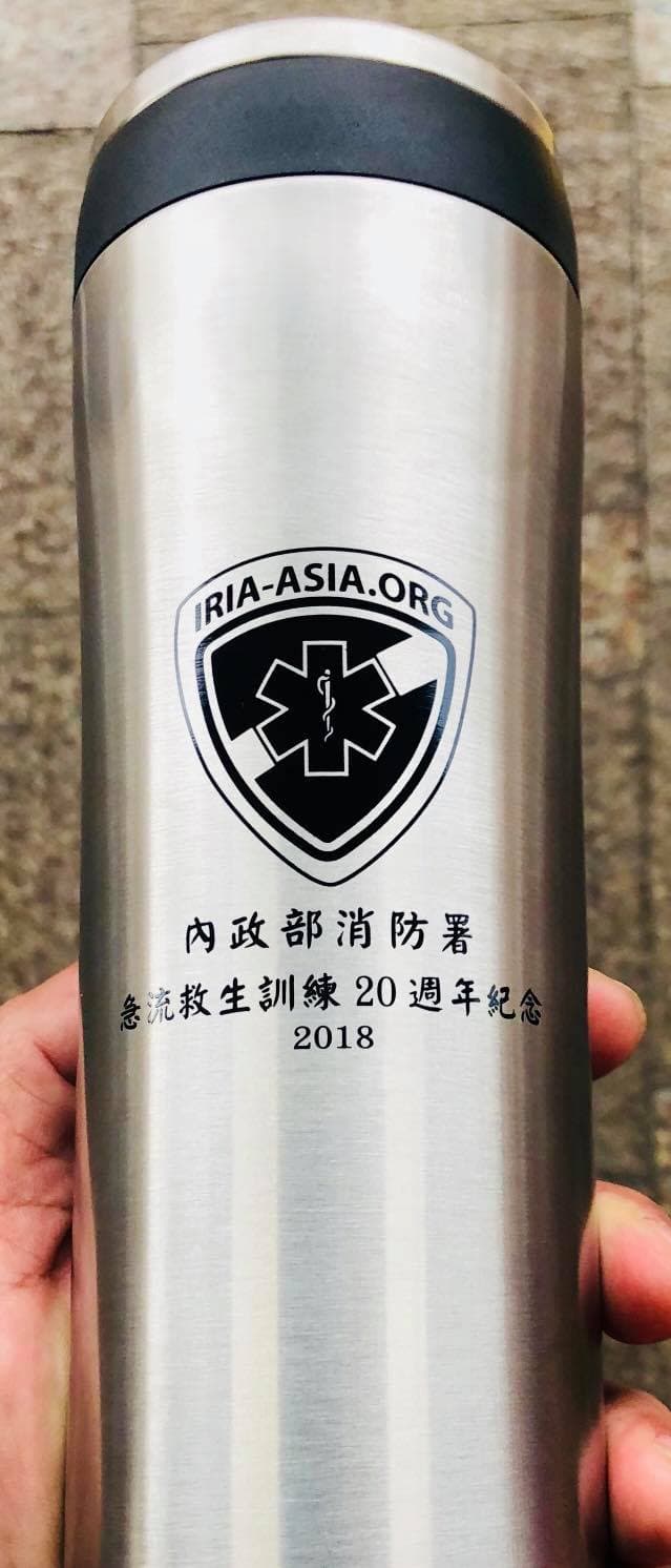 印有消防署的紀念品，但訓練中心表示不是他們製作。（翻攝自葉泰興臉書）
