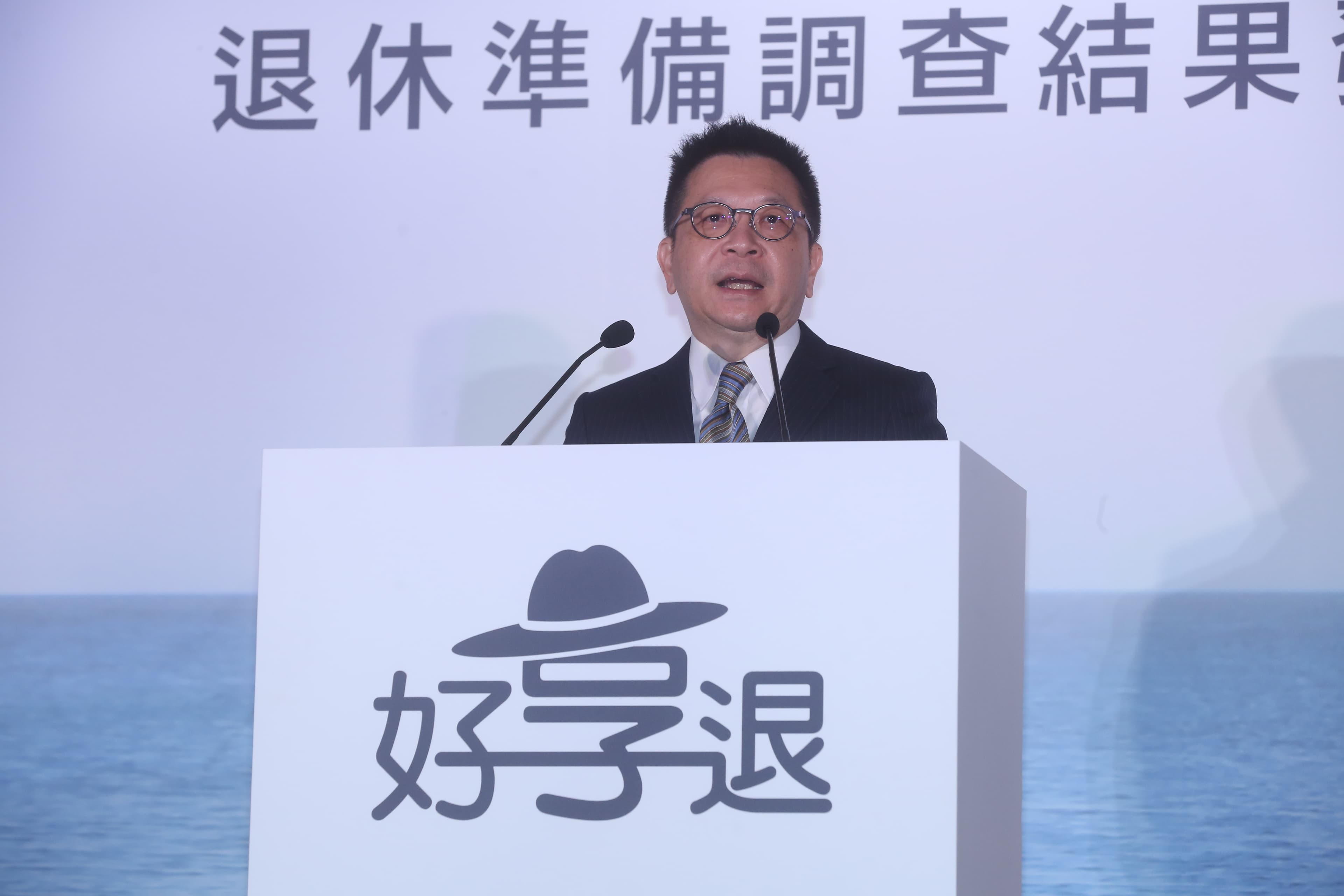 為推動退休準備觀念，基富通董事長林修銘呼籲民眾應及早啟動自主投資。