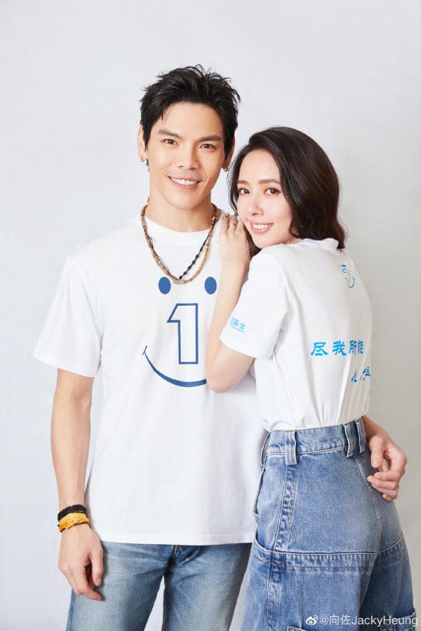 向佐準備來台陪郭碧婷待產，預計年底就會當上新手爸媽。（翻攝自向佐微博）