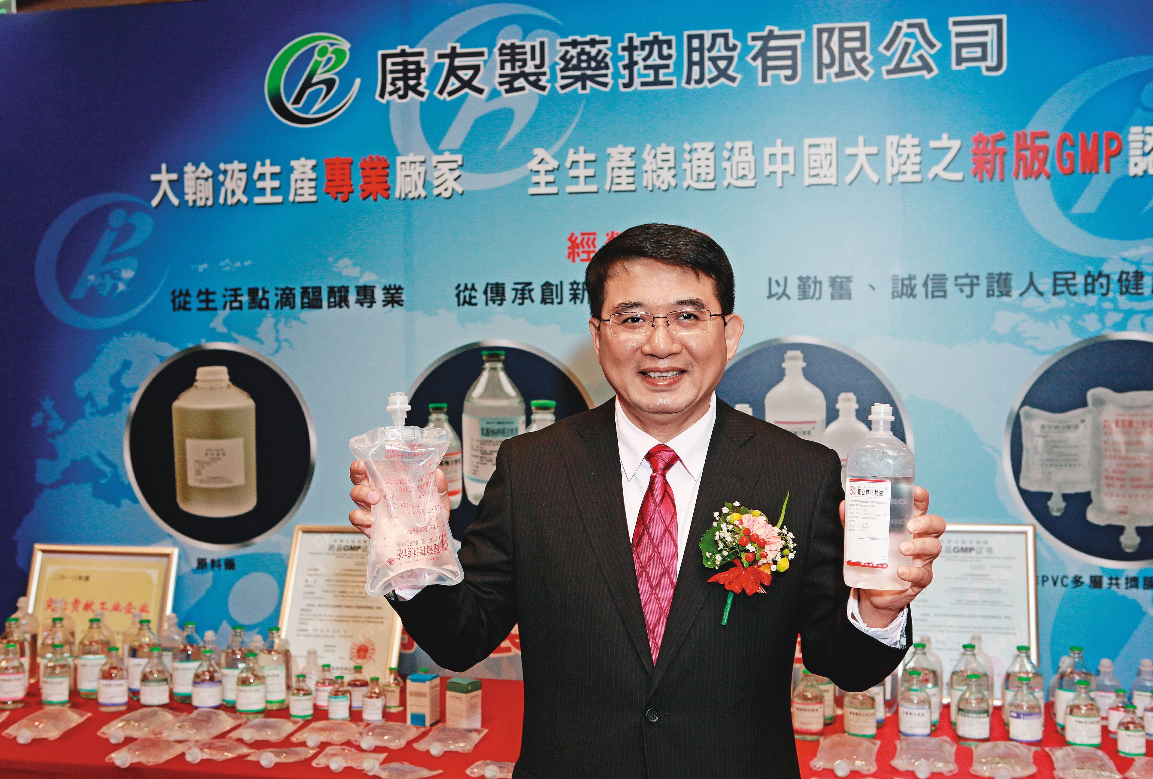 黃文烈原本以收購3C二手五金起家，2007年買下大陸六安華源廠，正式跨入生技產業。（今周刊提供）