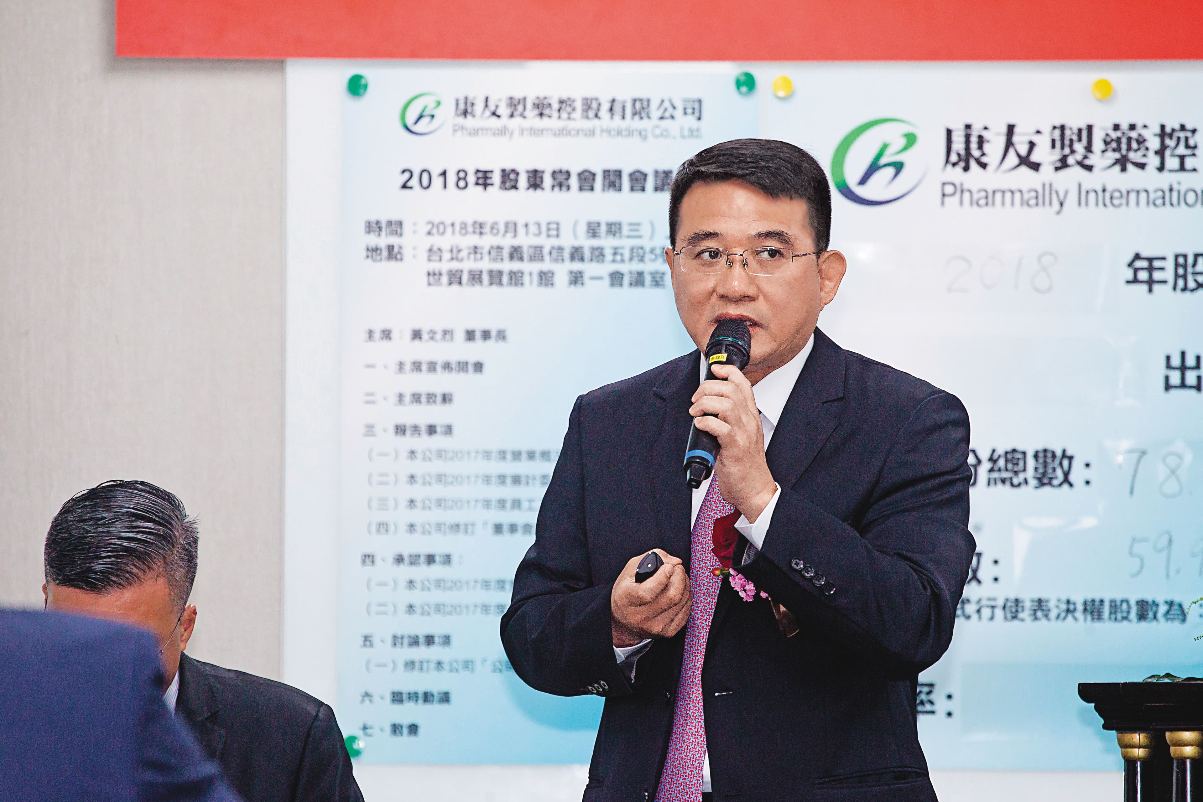 康友爆出掏空疑雲後，董座黃文烈失聯，留下許多疑團。（今周刊提供）