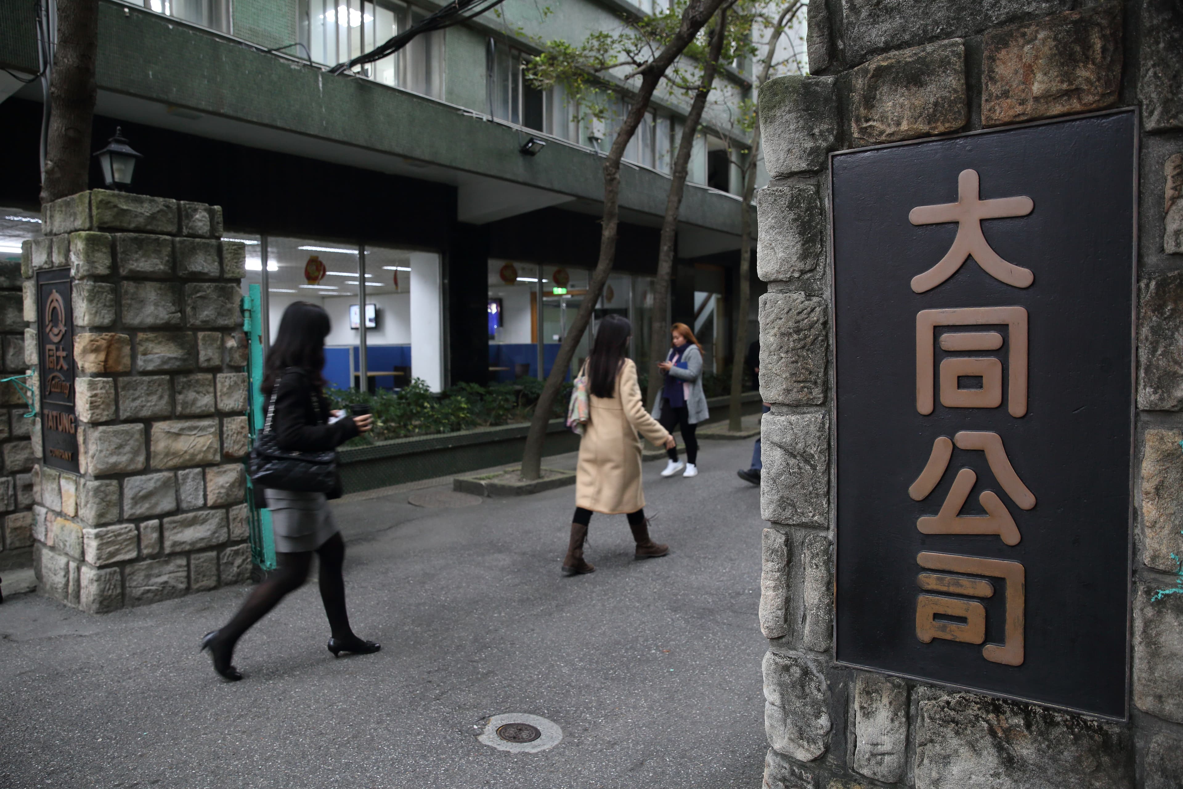 大同經營權爭奪戰進入三分天下新局面，未來各方勢力如何合縱連橫，將成為大同變天關鍵。