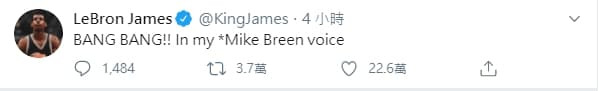 詹皇第一時間發推特稱讚唐西奇。（翻攝自Lebron James推特）