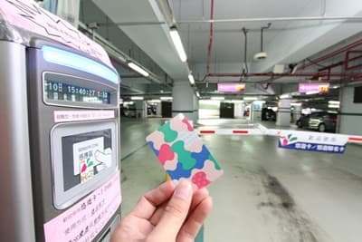 花博卡原先便具有悠遊卡功能，不過至今卻因後續處理問題，並未發出還躺在倉庫裡。（台中府提供）