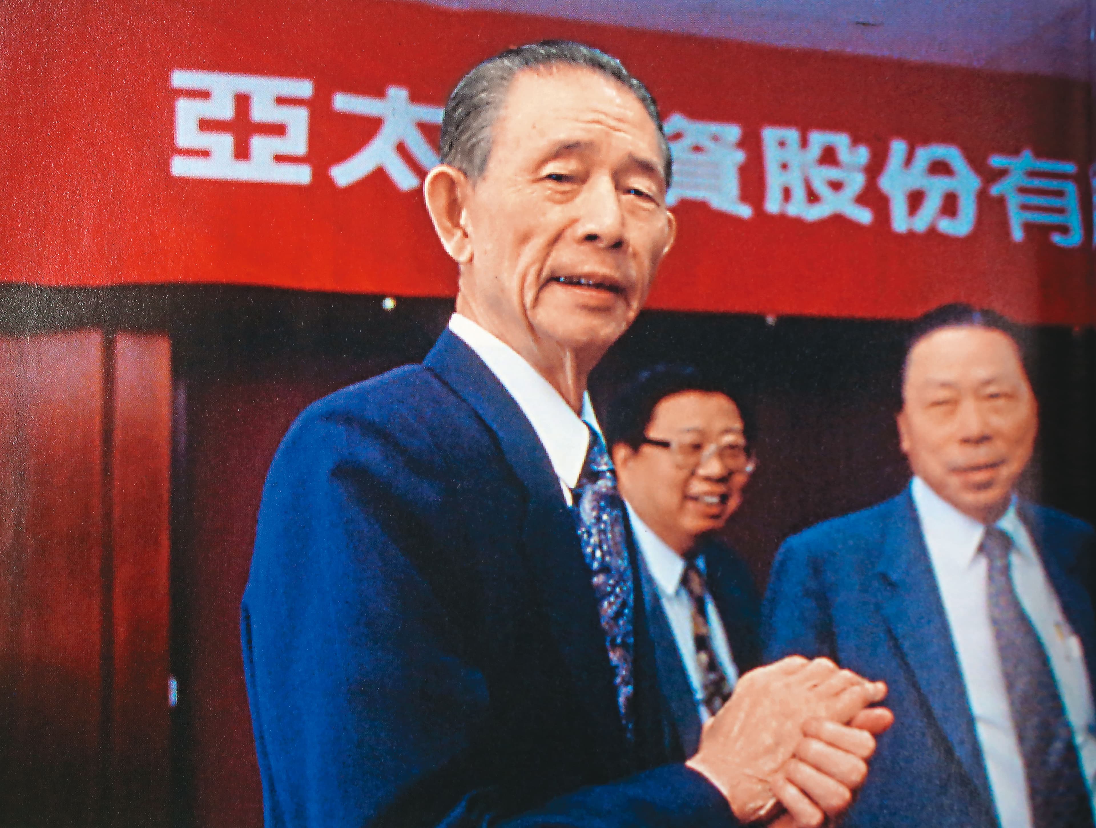 王永慶（圖）攜子赴美打拚，王文祥感謝父親當時訓練栽培他。（台塑提供）