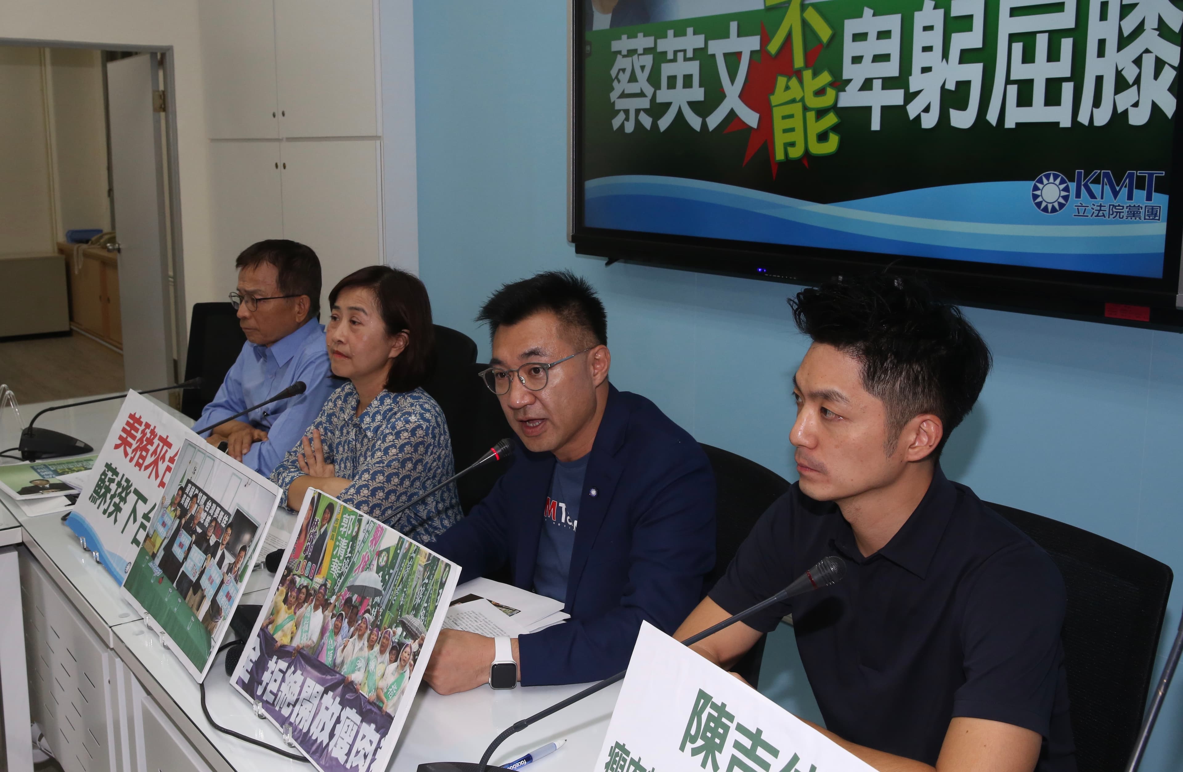 「國人的生命健康，絕對不能當成談判交易的籌碼！」蔣萬安認為，蔡政府必須先說服國人為何非得開放美豬、美牛進口。