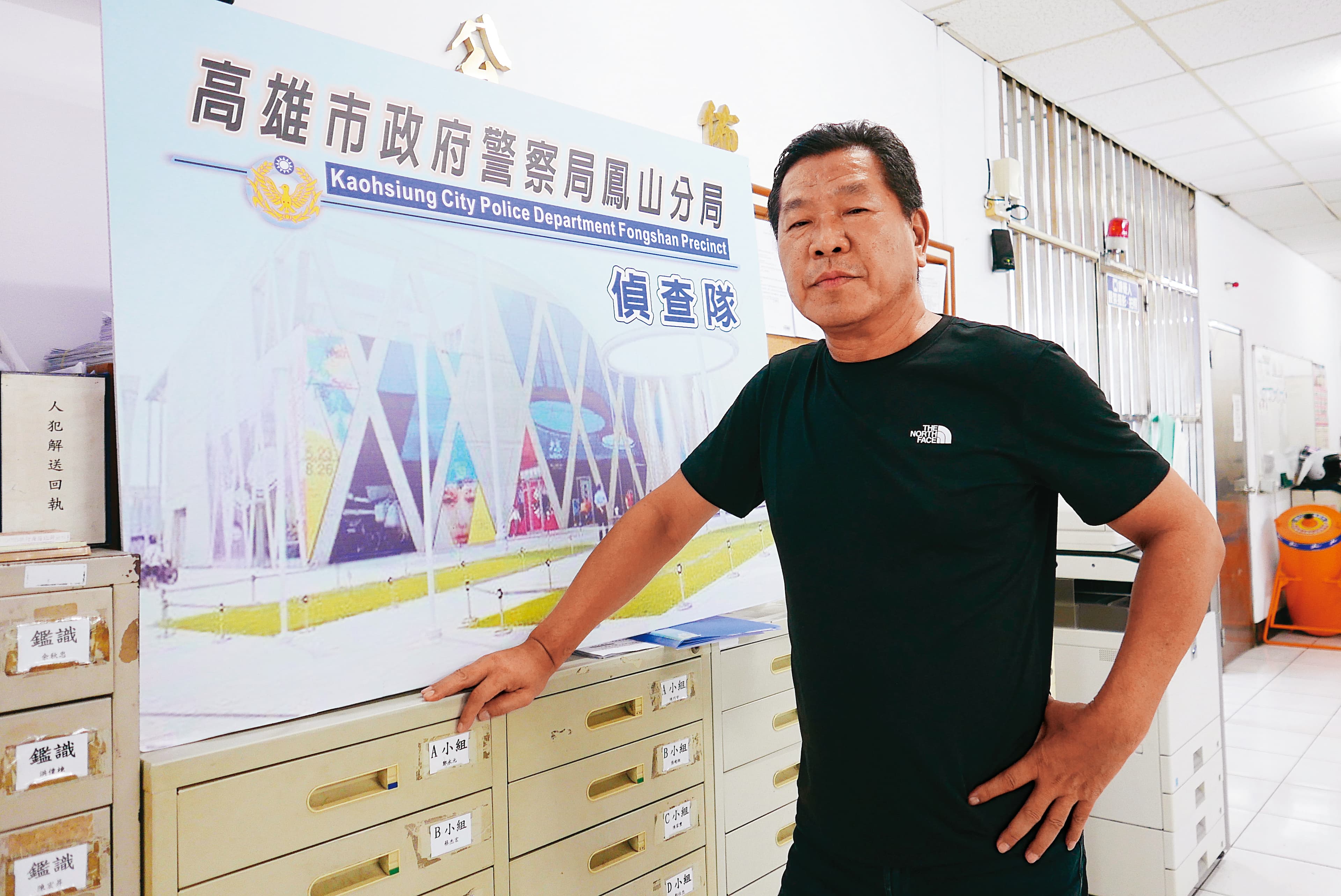 時任高雄市刑警大隊分隊長的高文斌（圖）抽絲剝繭，順利偵破命案。