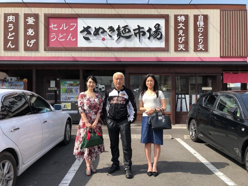 藤田隆志的妻子會與他一起出席各種場合。（翻攝自藤田隆志臉書）