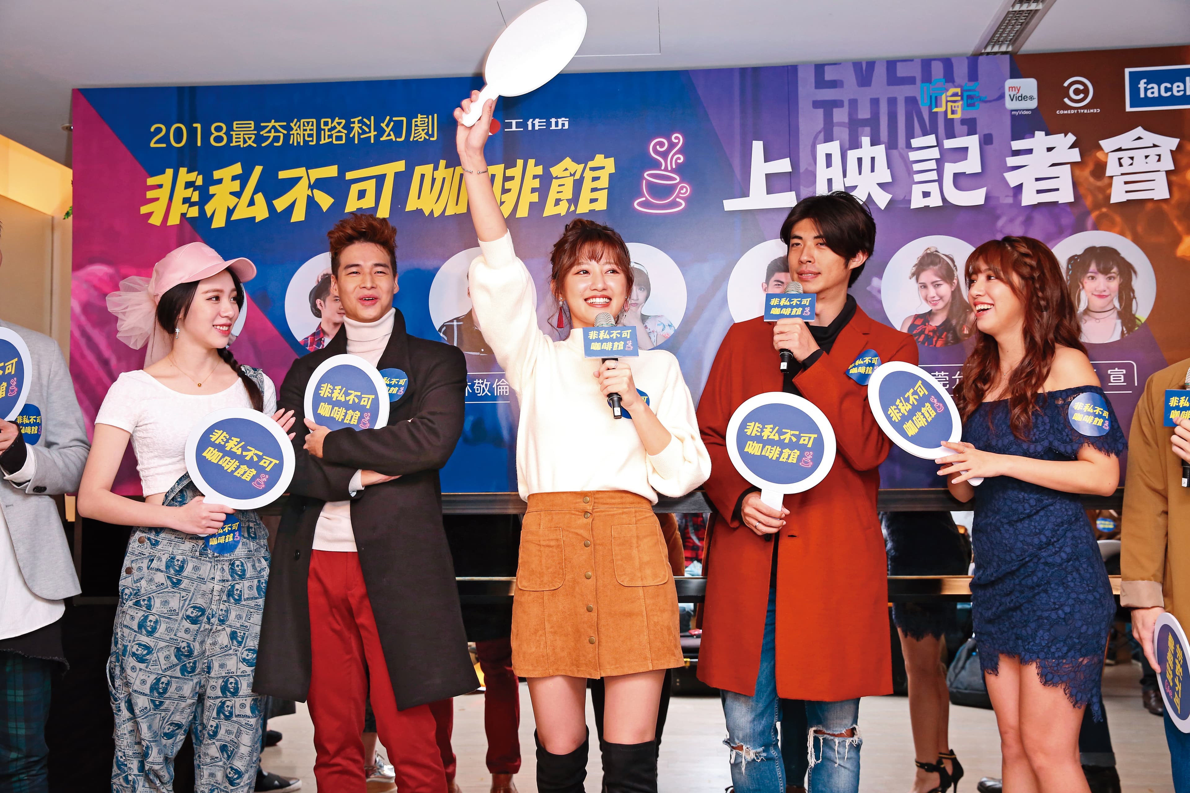 演藝事業漸趨穩定，梁以辰（中）出演多部戲劇要角，實力備受肯定。