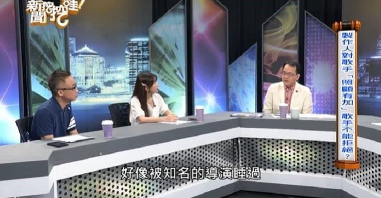 鄭弘儀（右）表示曾聽過某名作家說，很多成名的女星好像被知名導演睡過。（翻攝自《新聞挖挖哇》YouTube）
