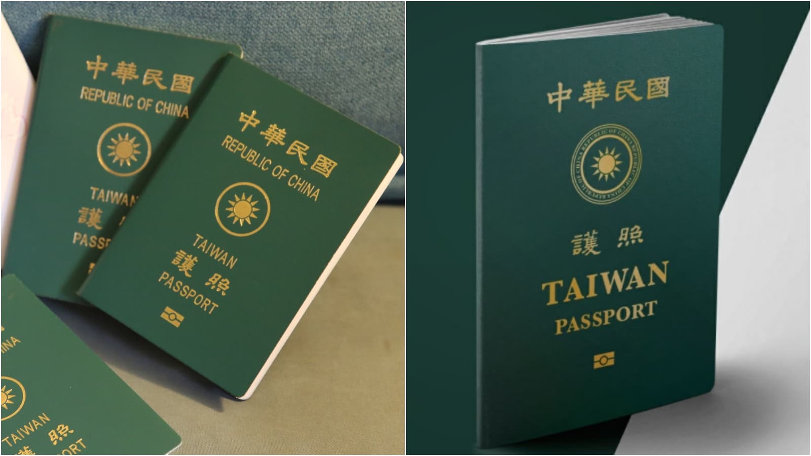 現行版本護照封面的英文國名與「TAIWAN」字體相當，新版（右）則將英文國名縮小。（本刊資料照／翻攝外交部官網）