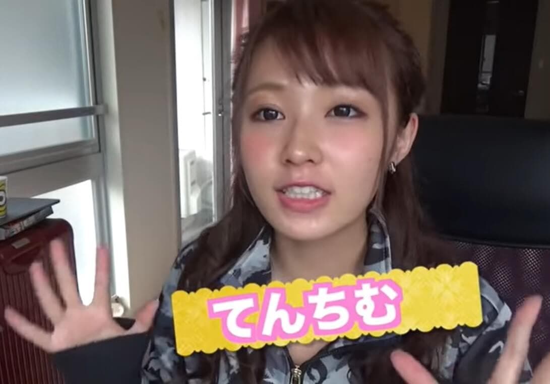 橋本甜歌的閨密在2人鬧翻後大爆橋本的黑料。（翻攝かねこあや頻道）