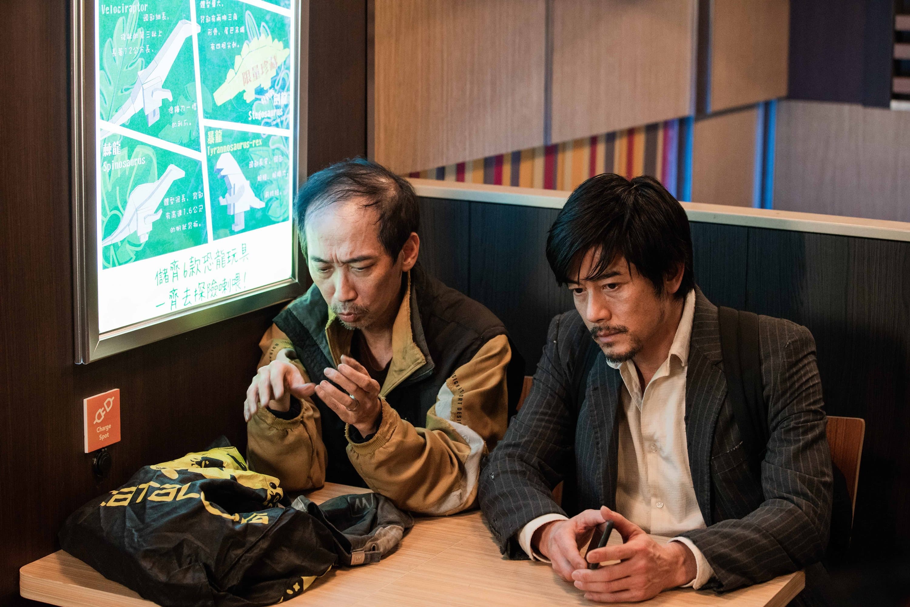 《麥路人》描寫一群每晚在麥當勞過夜的邊緣人相濡以沫的故事。（華映提供）