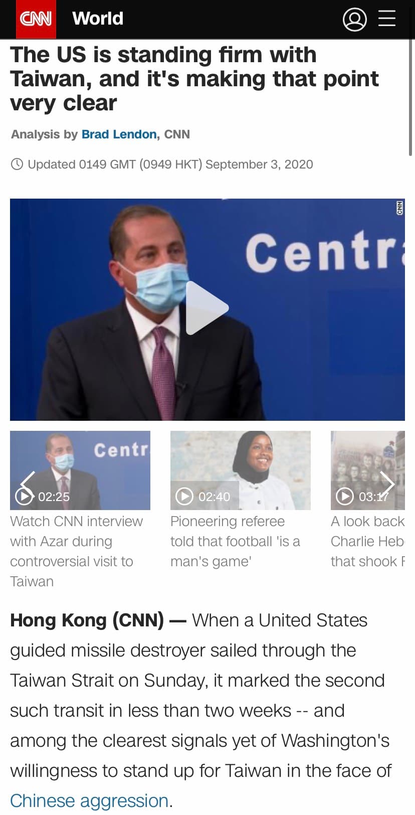 《CNN》專文分析指出，美國用行動證明與台灣站在一起。（翻攝自《CNN》官網）