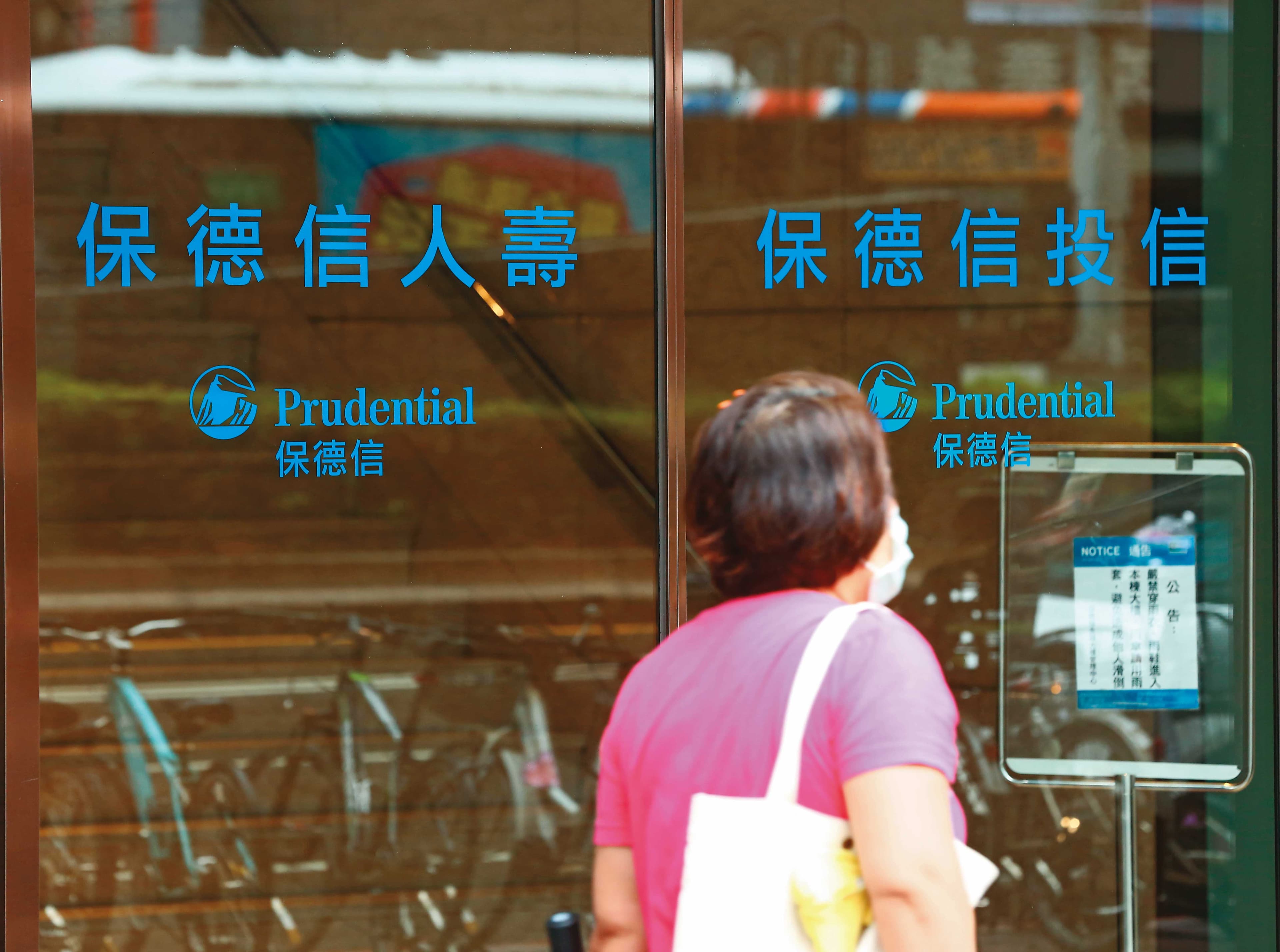 保德信人壽是國內首間外商壽險子公司，一向體質佳，去年淨值約90億元。