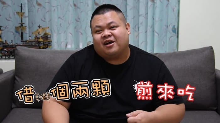 大蛇丸在影片中講述自己偷竊往事，引來網友論戰。（圖片翻攝自大蛇丸YOUTUBE）