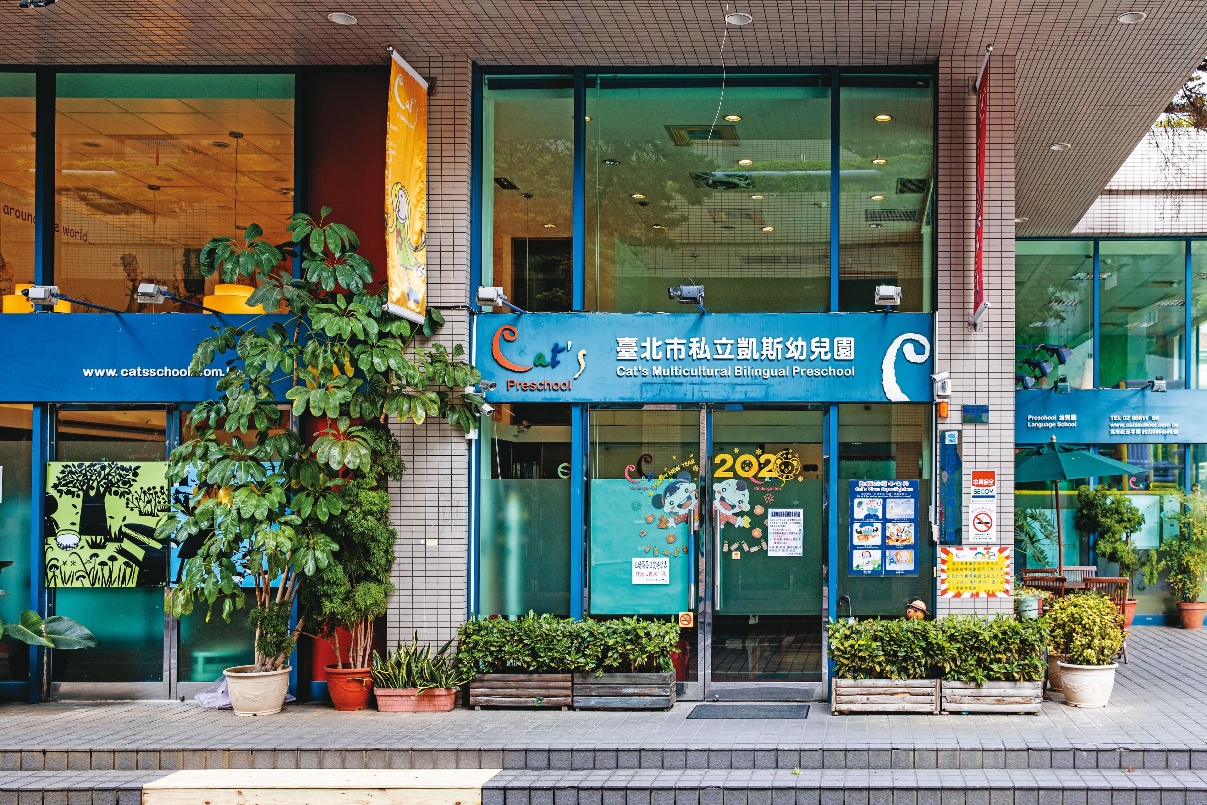 爆發虐童醜聞的凱斯幼兒園，位於台北市士林區，是貴族幼兒園。