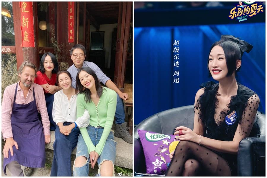 周迅與阿雅近期在真人秀同台，有網友指小3歲的阿雅（左圖前排中）看起來仍像少女，周迅（左圖後排左）則顯得蒼老許多。（翻攝自阿雅微博）