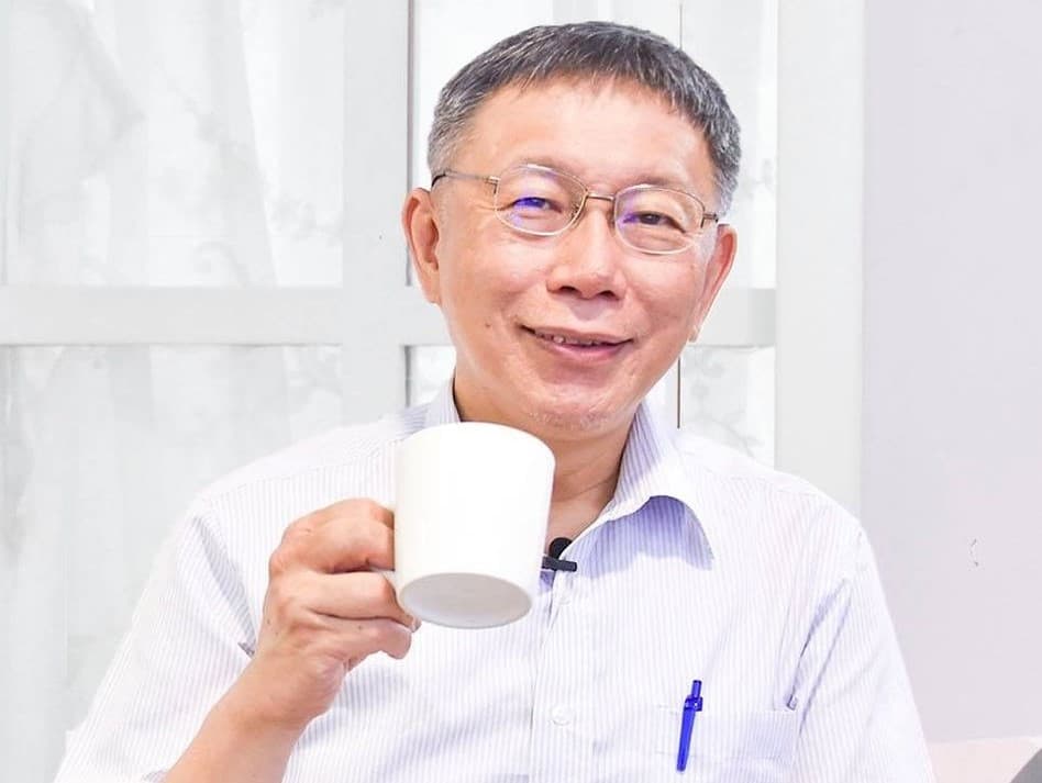 台北市長柯文哲說「台北與國際大都市的距離，比想像中更近。」（翻攝自柯文哲Facebook）
