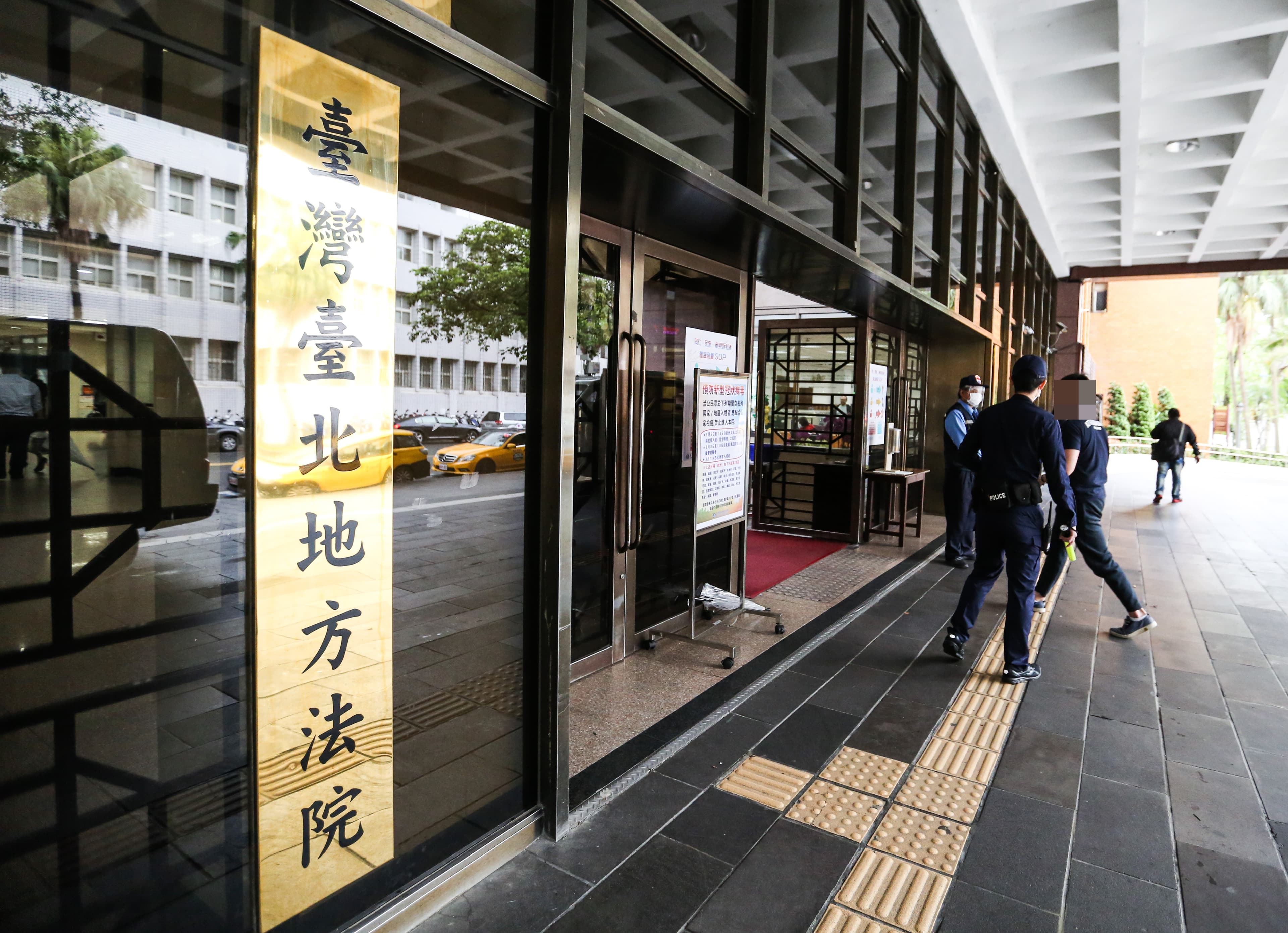  台北地方法院（圖）法官認為段男與黃女感情基礎已蕩然無存，因此判決准予離婚。示意圖，與新聞當事人無關。