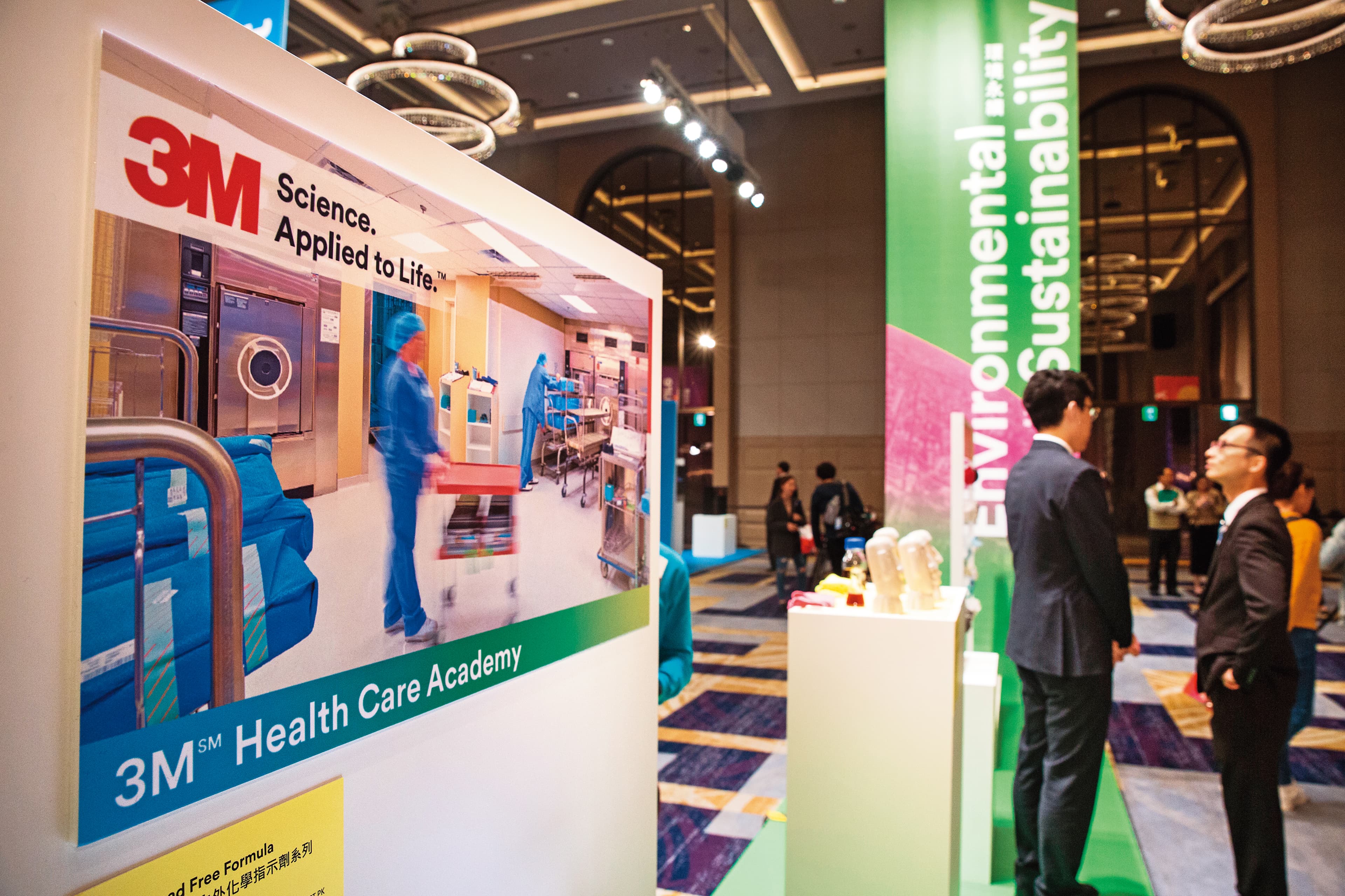 民生消費類股占追日Gucci投資組合中最大比例。