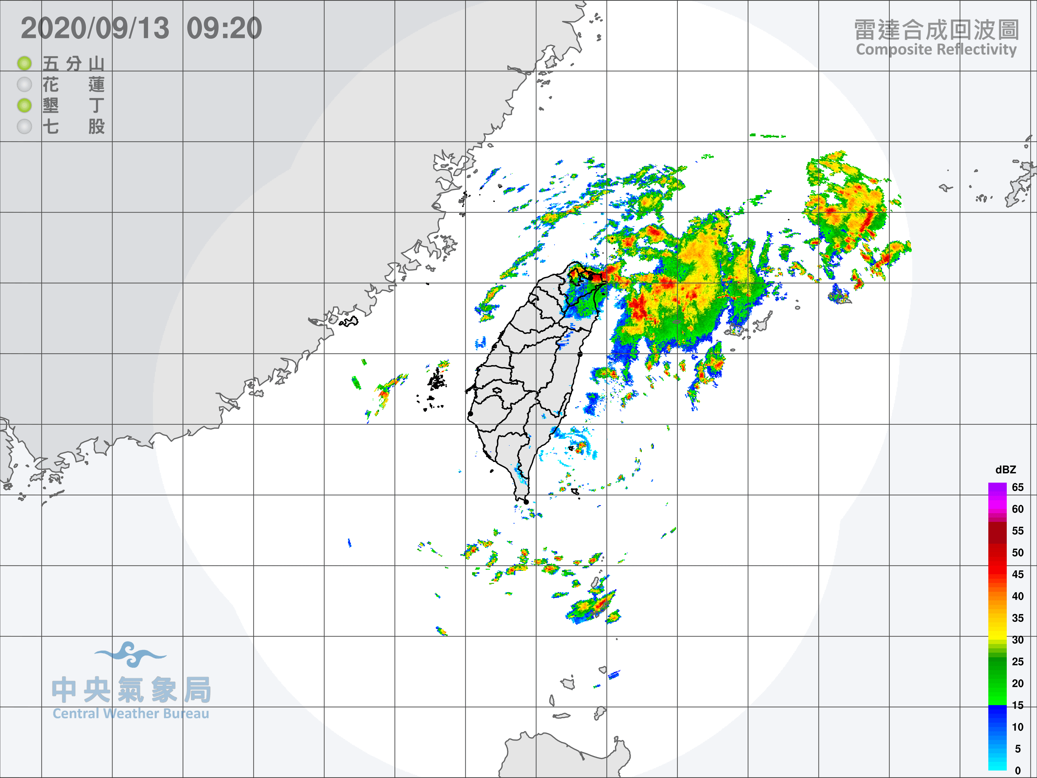 由於對流雲系發展旺盛，雨區擴大至台北市。（翻攝自中央氣象局）
