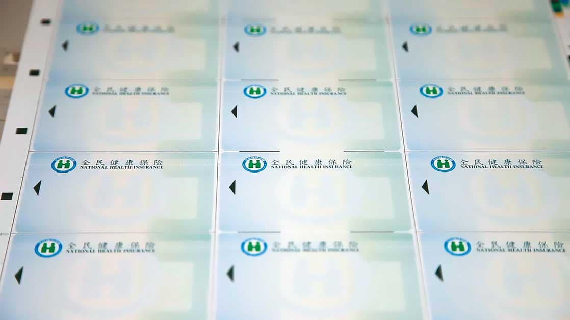 健保晶片卡與數位身分證均由東元捷德承製。（翻攝東元捷德官網）