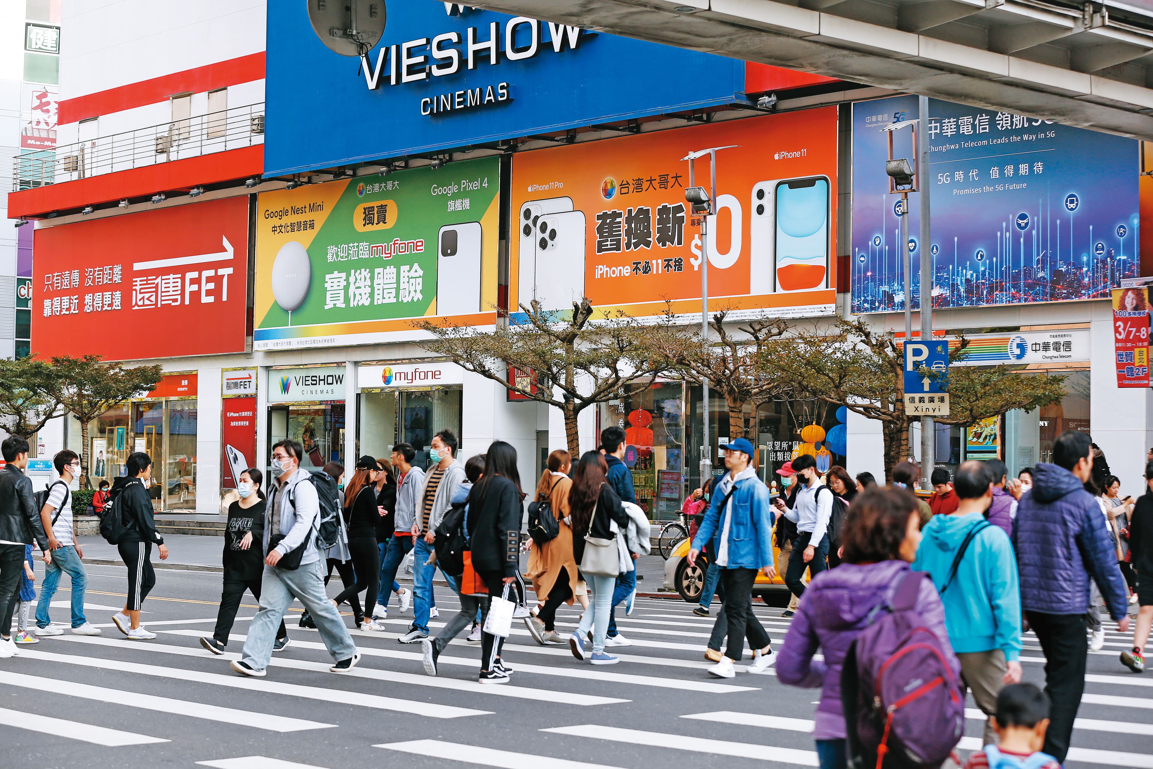泛遠傳用戶數超過900萬，大幅縮短與龍頭中華電信1,052萬用戶的距離。