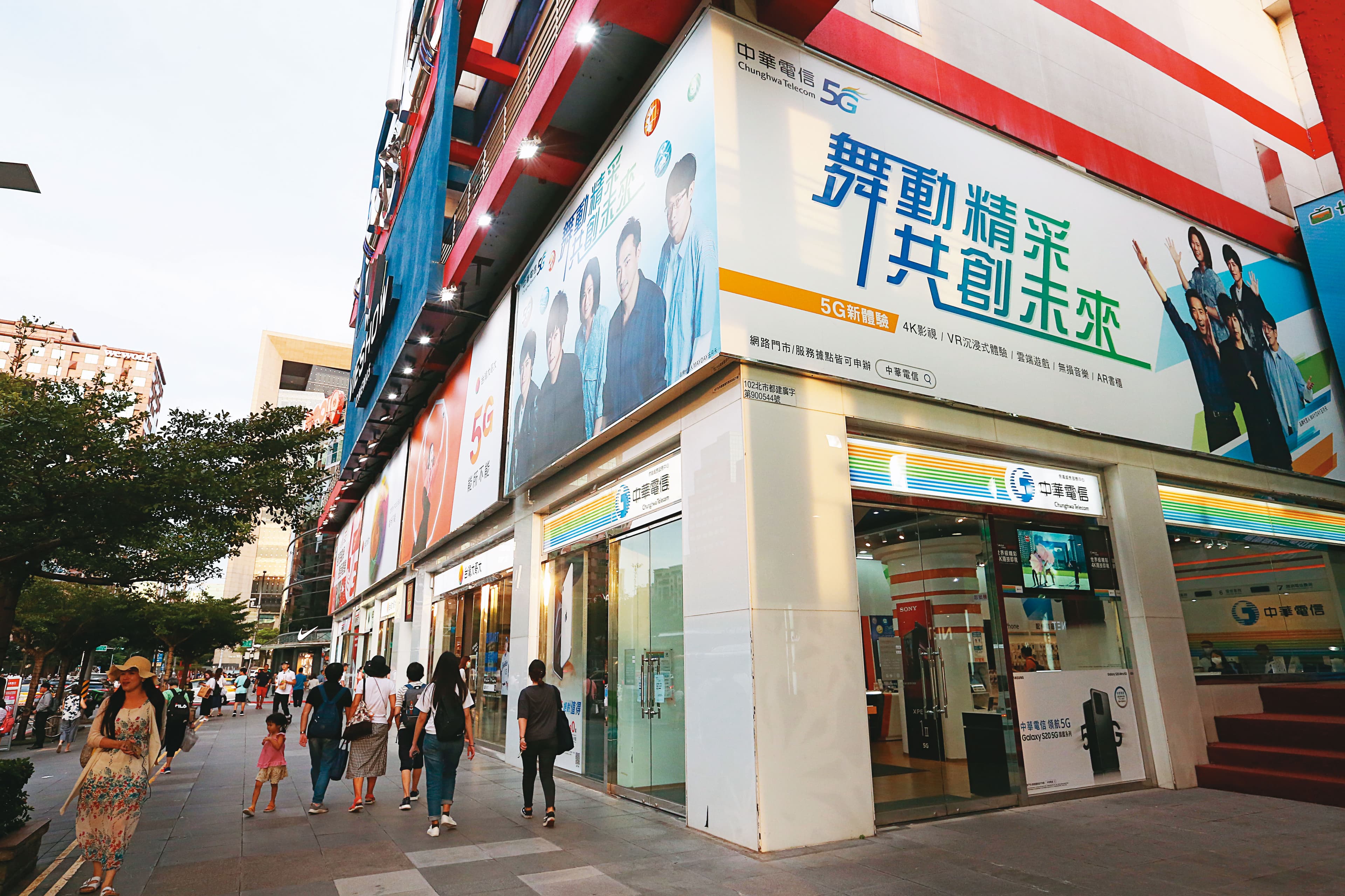 中華電信（圖）的龍頭地位，未來將遭受泛遠傳聯盟的挑戰。
