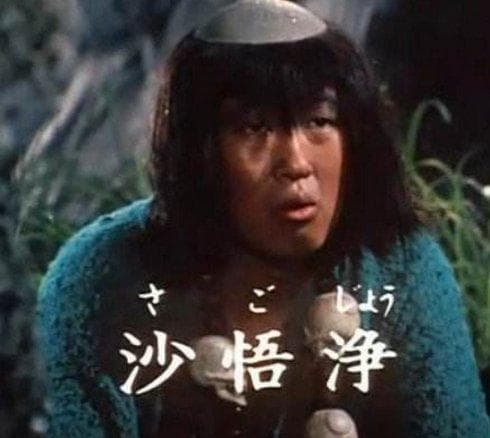 岸部四郎因演出真人版《西遊記》打開知名度。（翻攝自網路）