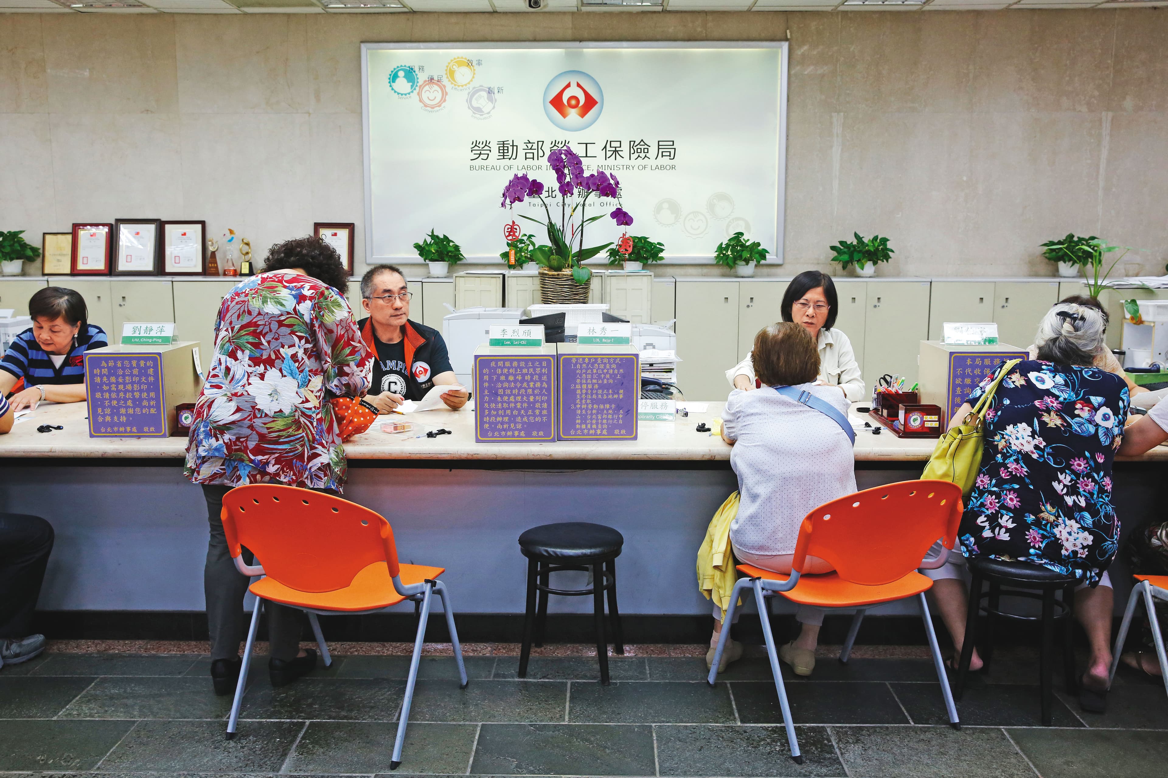 勞保局常見的給付爭議案件，傷病給付、失能給付合計逾6成占大宗。