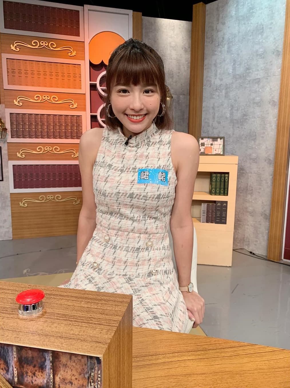 黃鴻升生前的緋聞女友峮峮遭一名王姓男子在臉書上惡意騷擾。（翻攝自峮峮臉書）