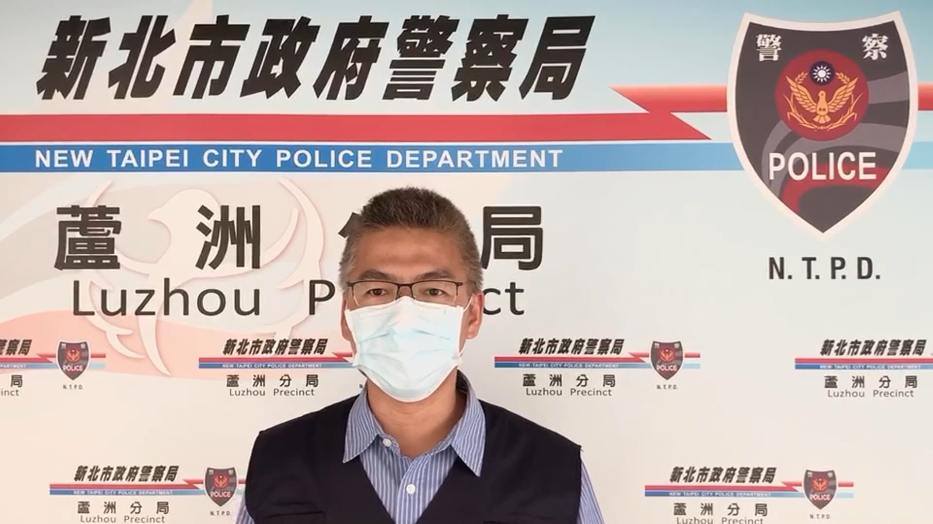 蘆洲分局偵查隊副隊長阮國城表示，後續警方依規定報請相驗。（警方提供 ）