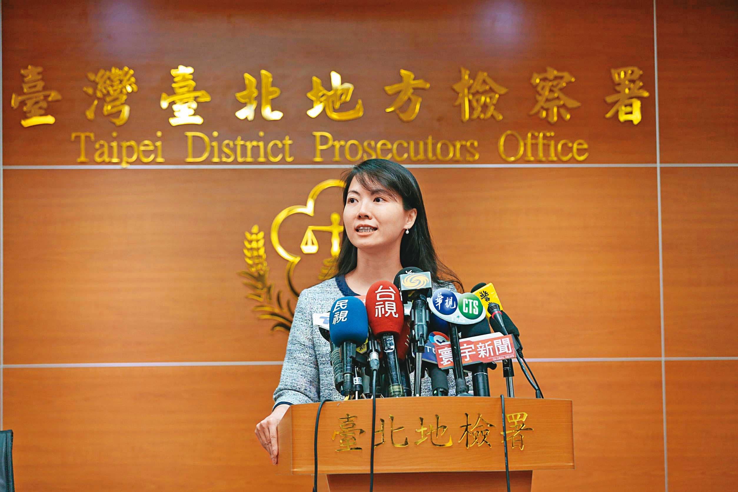 北檢發言人陳玉萍（圖）召開記者會說明起訴內容，並痛批涉貪立委淪為李恆隆家臣。