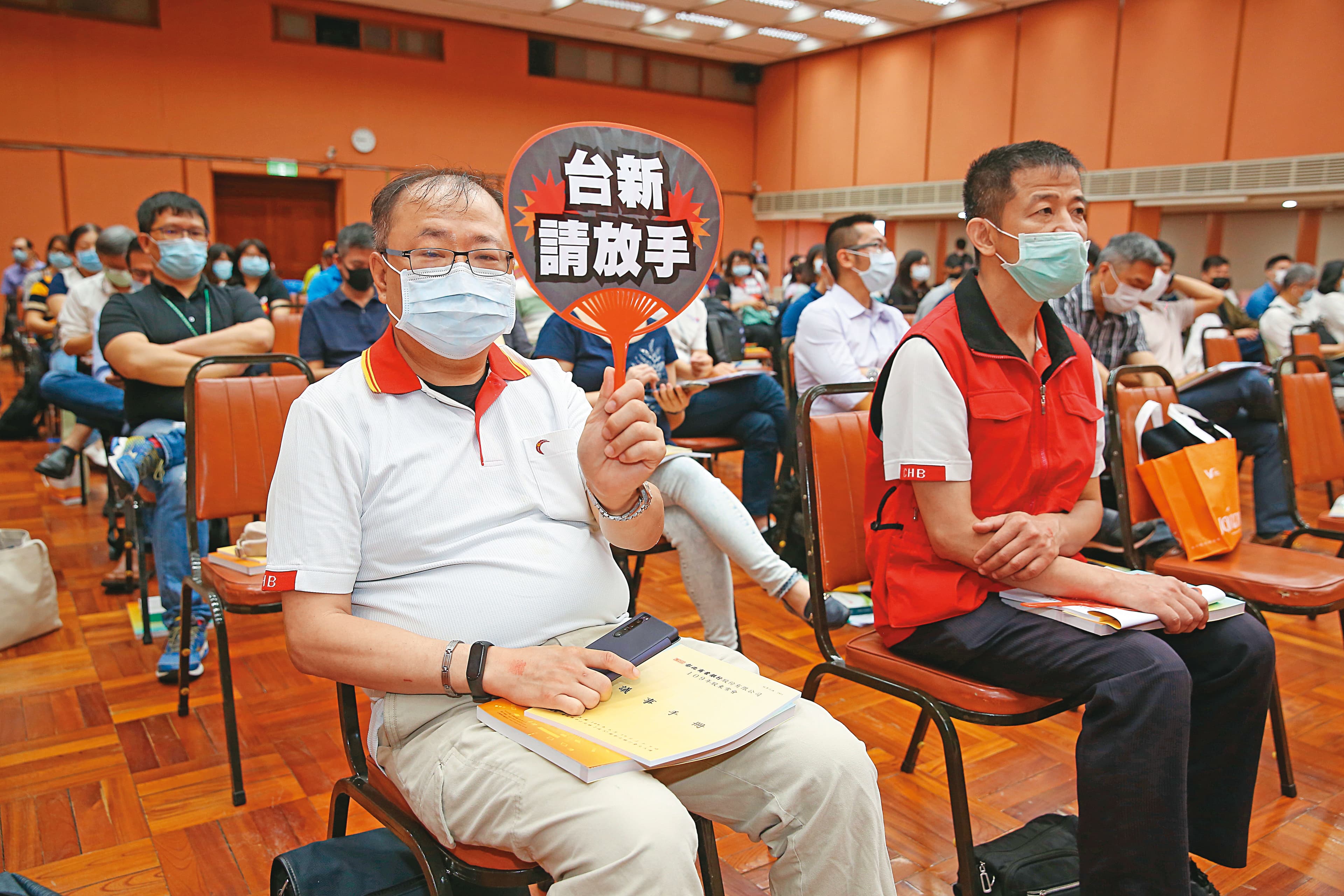 財政部為捍衛國家資產，從2014年起接連3度保住彰銀經營權。