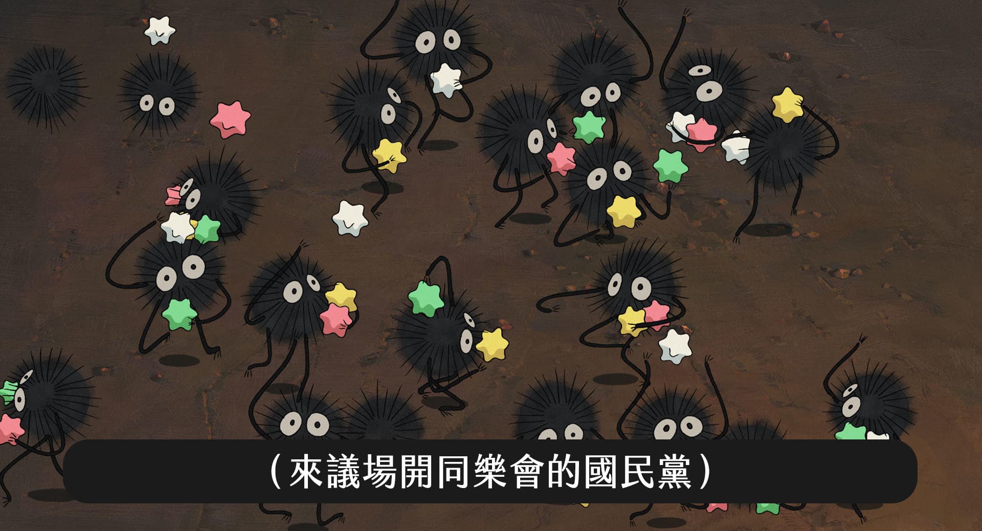王婉諭也於臉書po出一系列吉卜力哏圖，強調國民黨今天又占領質詢台。（翻攝自王婉諭臉書）