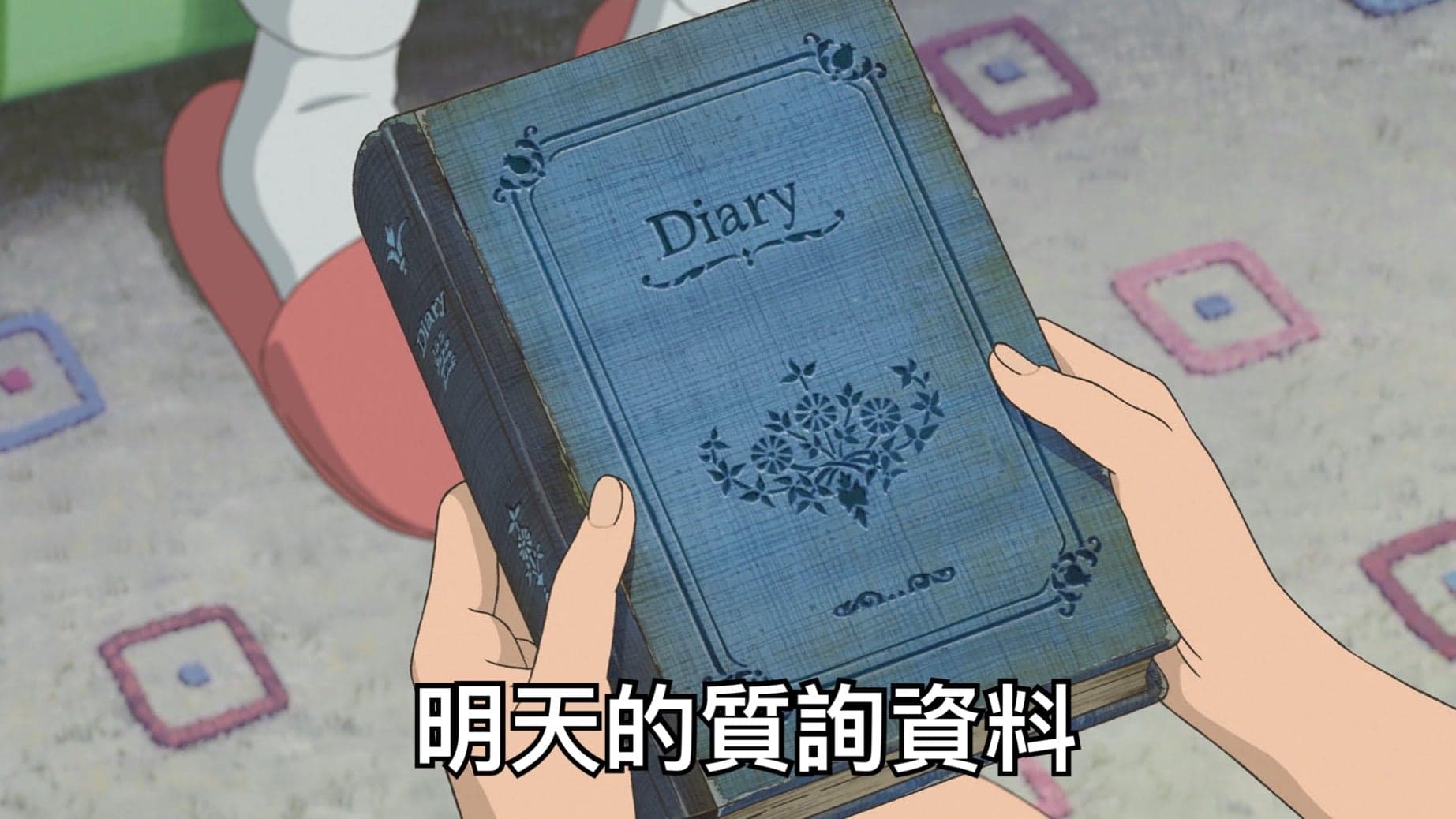立委鄭運鵬也跟風於臉書po出一系列哏圖，表示「體貼的幹事長，決定讓大家了解一下平常立法院在幹嘛。」（翻攝自鄭運鵬臉書）