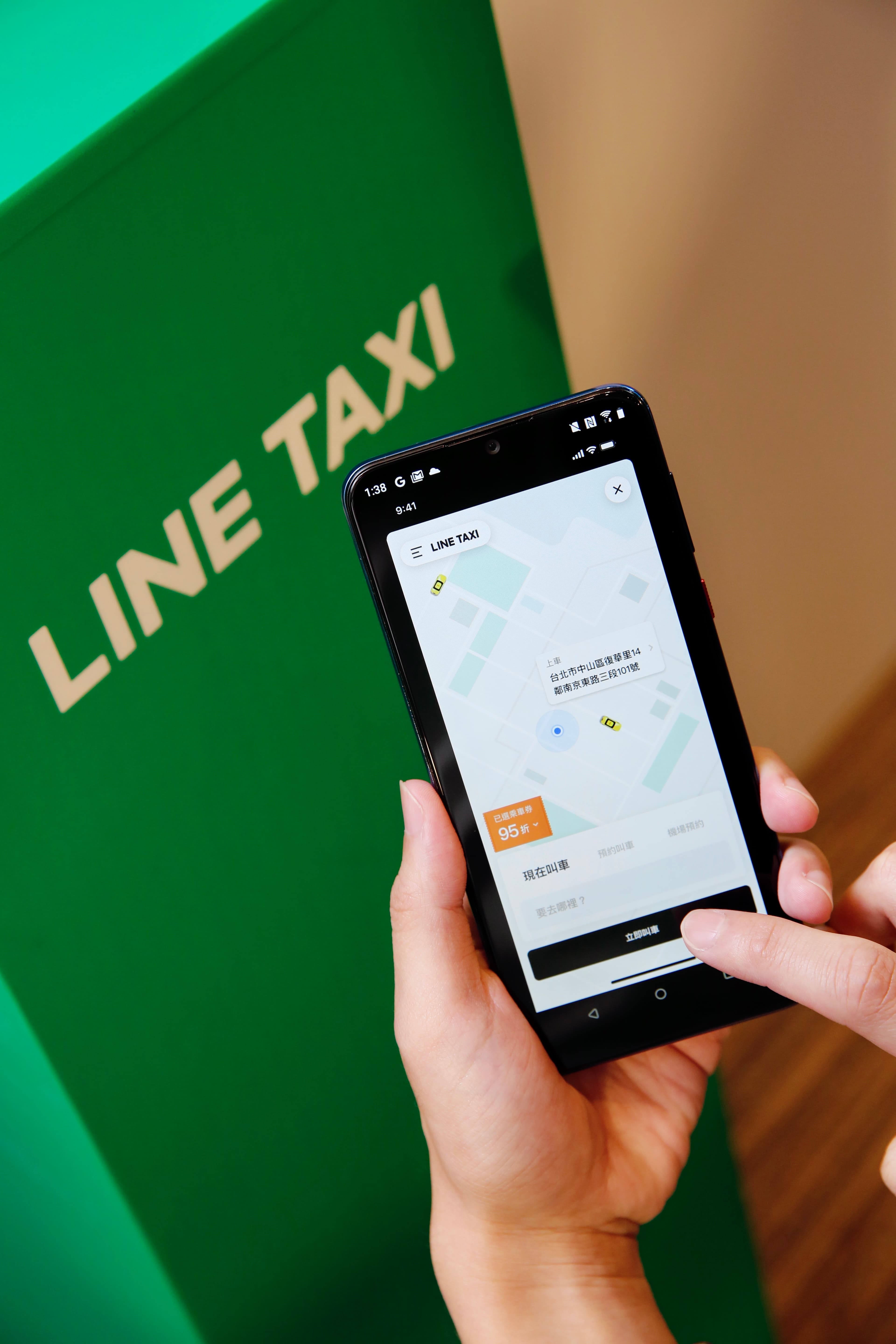 LINE TAXI上線1年，透過LINE主頁一鍵叫車，結合LINE Pay、LINE Point等多元付款，讓乘客數、乘趟數增加3倍。