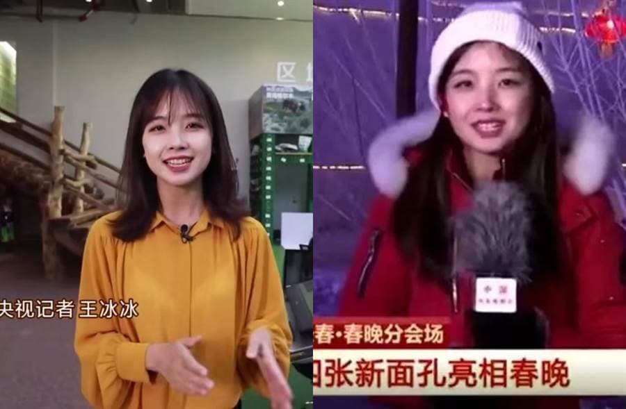 正妹記者的「0濾鏡修圖」曝光。（翻攝自微博）
