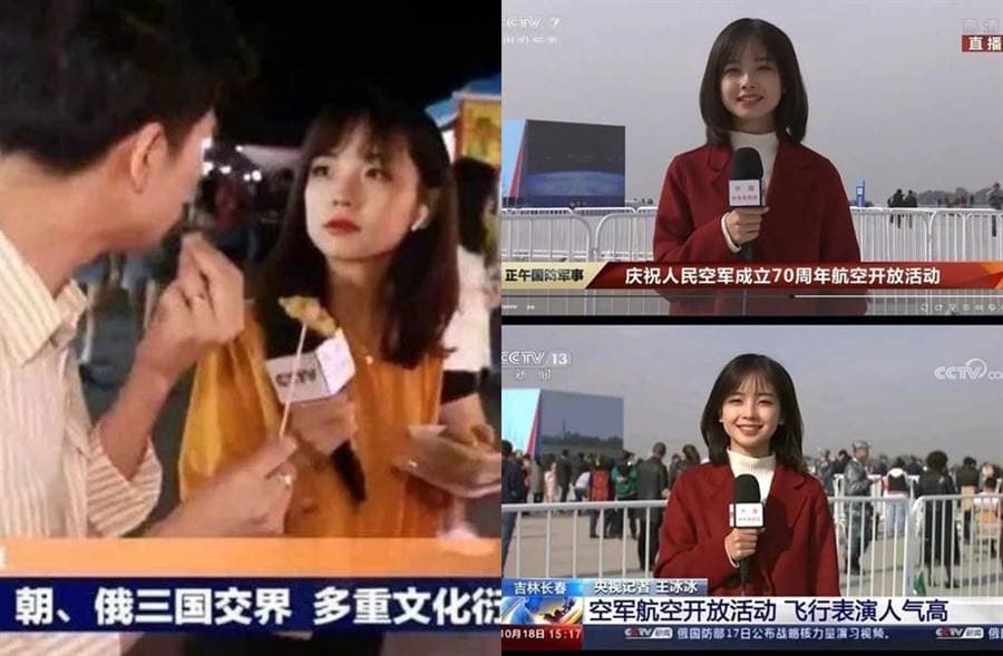 正妹女記者穩健台風與專業，讓媒體封為「央視最美女記者」。（翻攝自微博）
