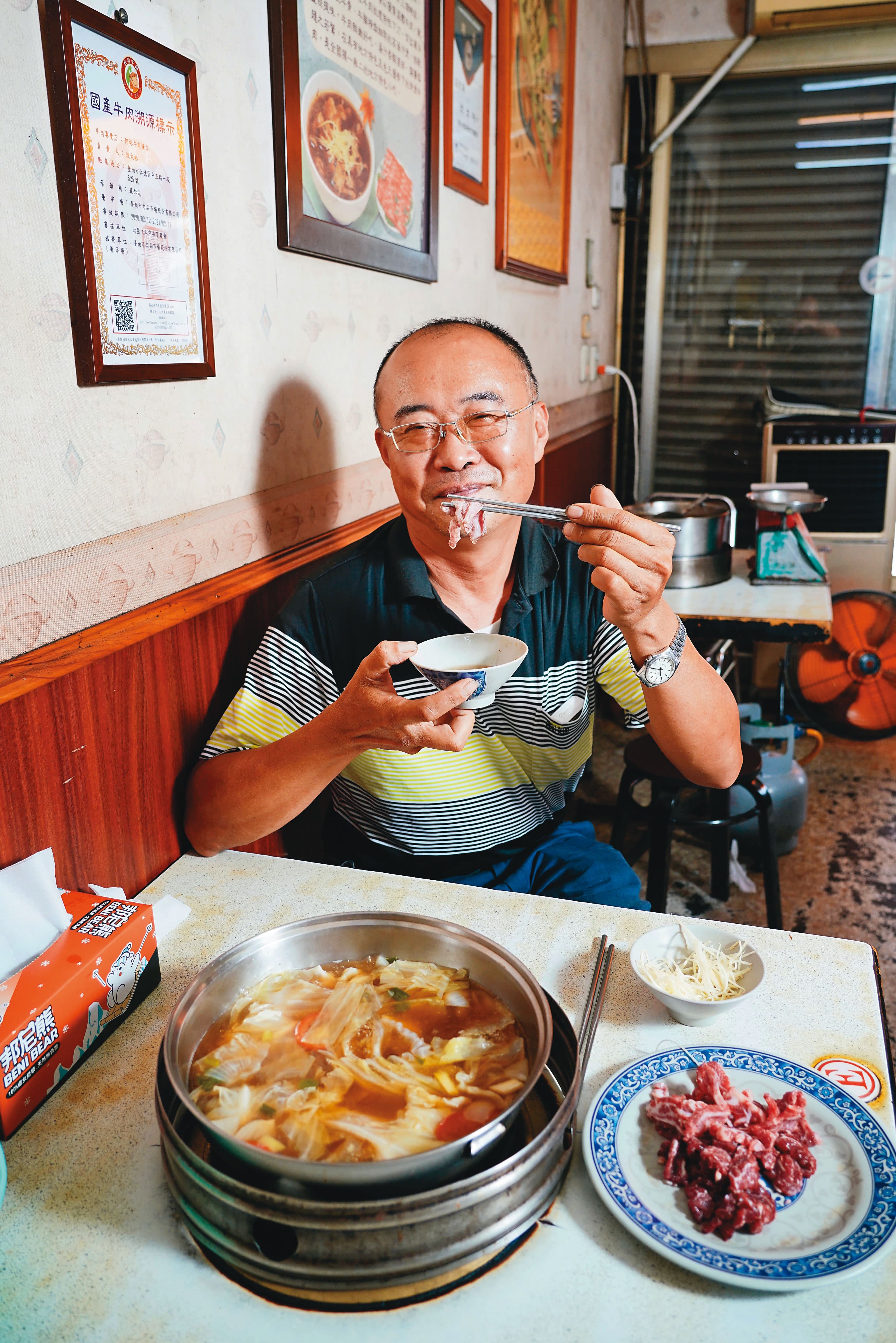 曹先生，台中人