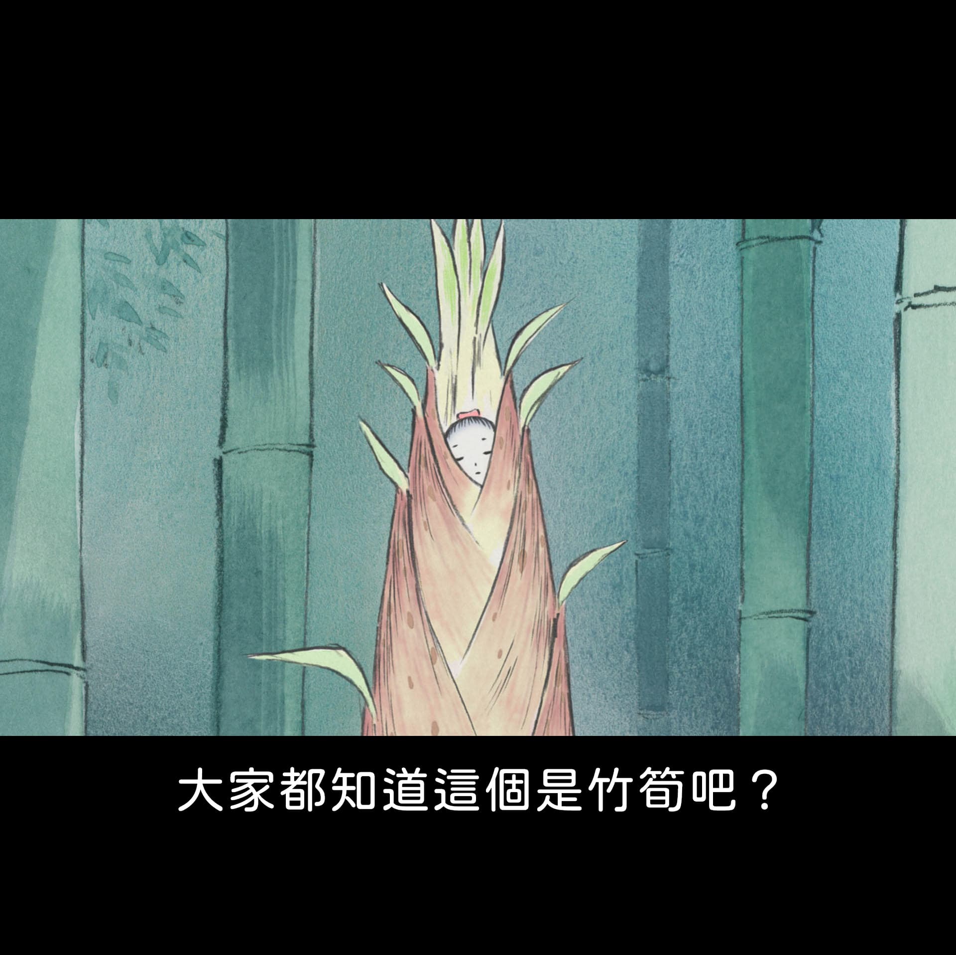 植物園小編帶大家認識吉卜力劇照中的植物。（翻攝自台北植物園臉書）