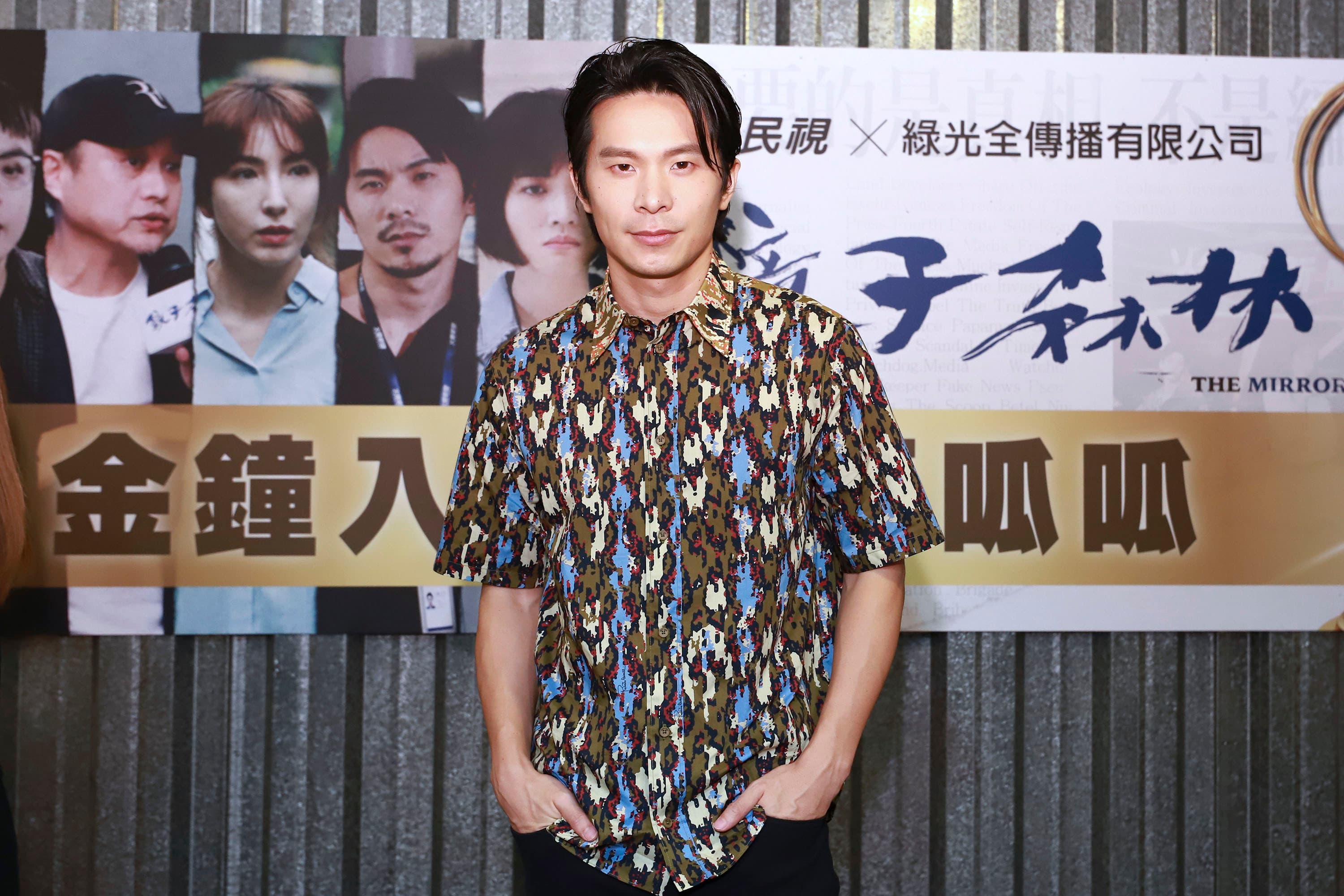 姚淳耀為了堅持演戲夢想吃足苦頭。（民視提供）