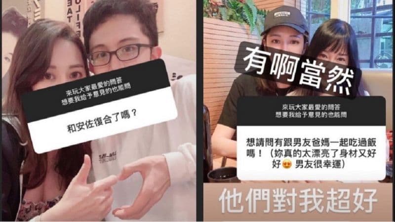 阿乃PO出和孫安佐親密照，並貼出和狄鶯的合照，顯見已經被孫家人認證。（翻攝自阿乃IG）