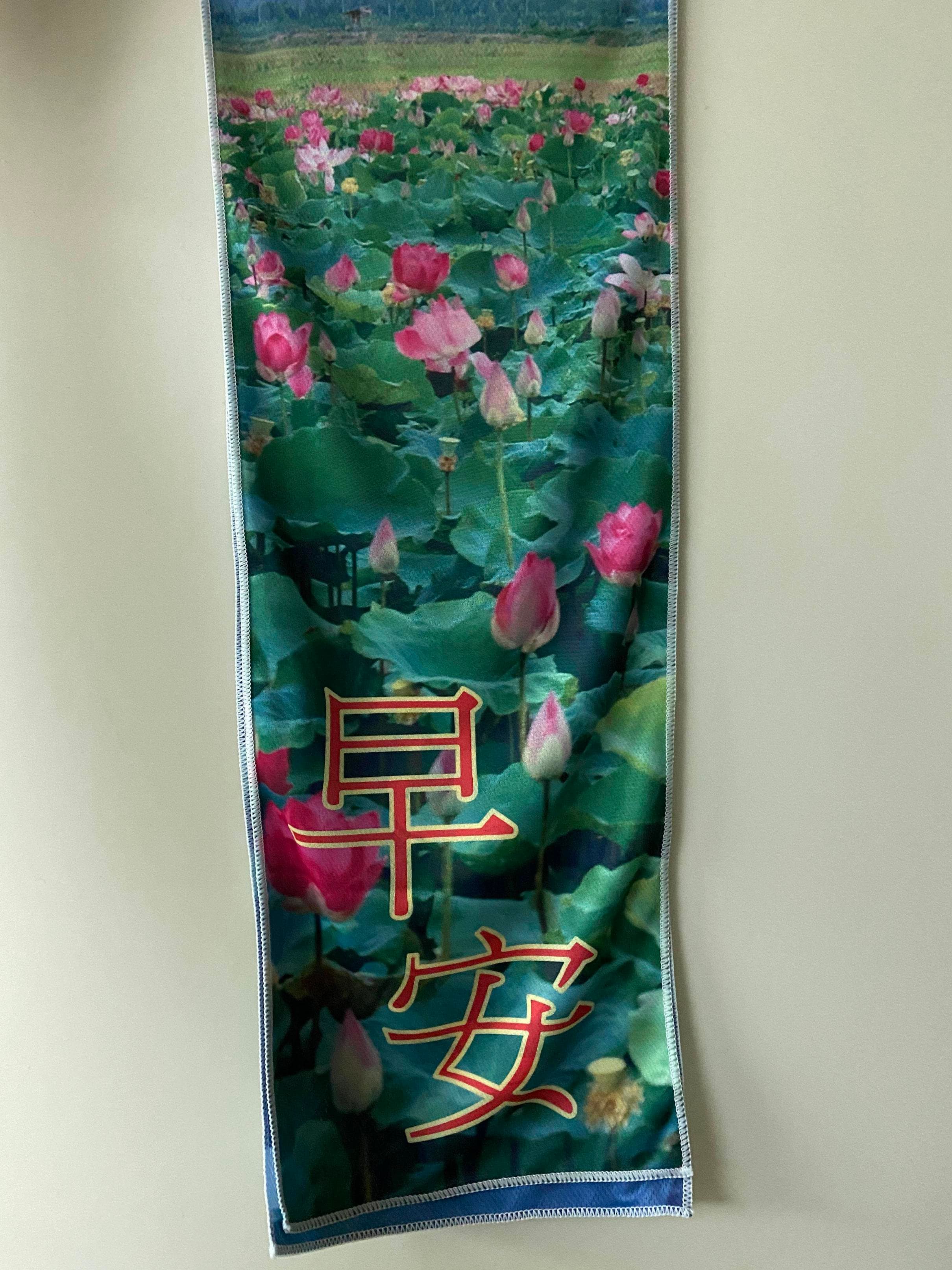 新北市政府衛生局辦活動抽獎，參加獎是印有早安兩字的「長輩圖毛巾」。（翻攝自PTT）